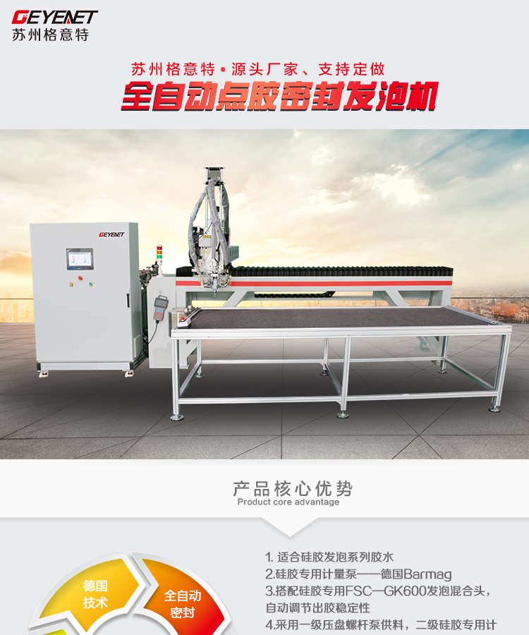 详情页面03_01.jpg